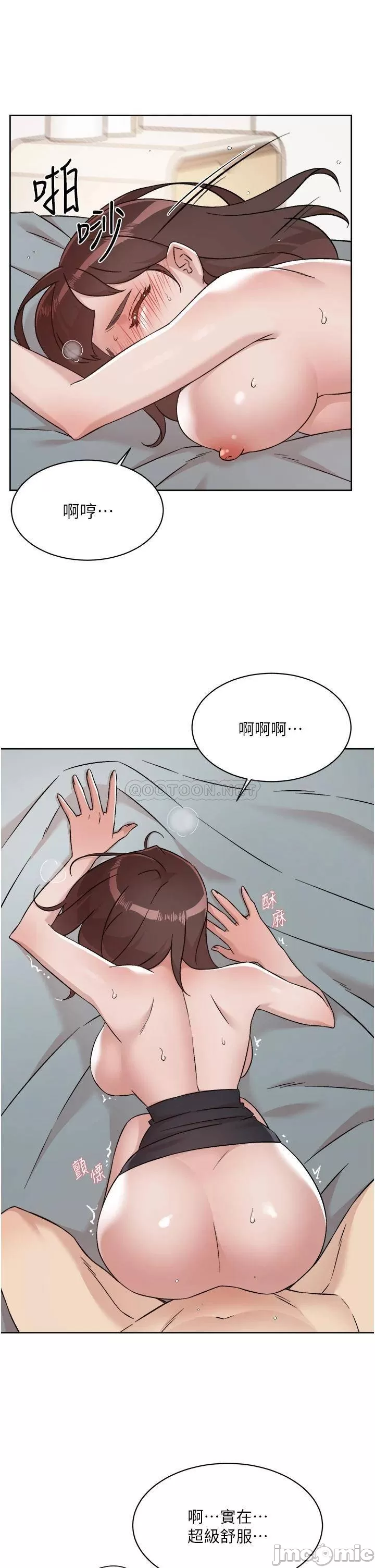 Everything about Best Friend Raw Chapter 74 Page 22