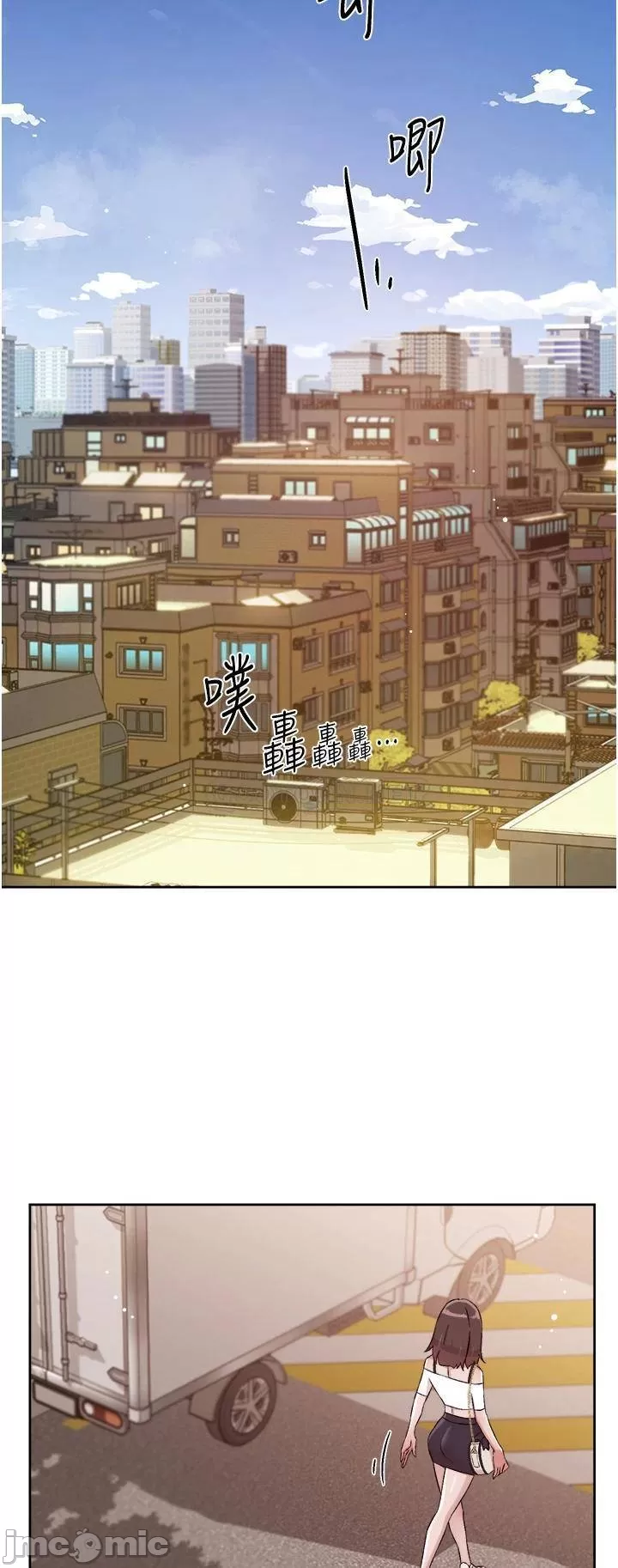 Everything about Best Friend Raw Chapter 74 Page 25