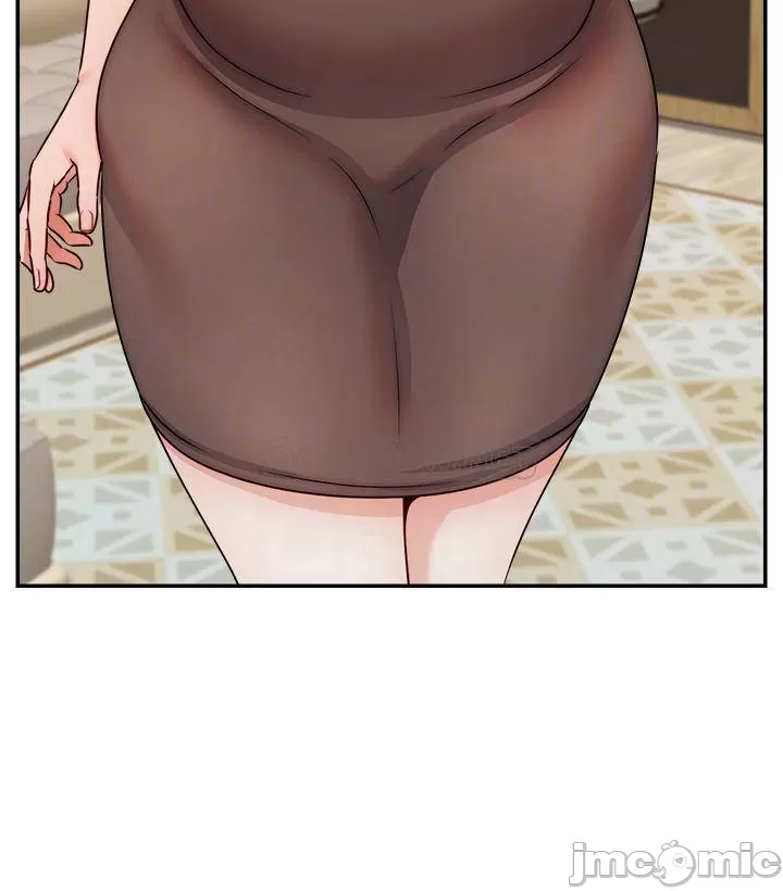 We Family Ok Raw Chapter 50 Page 4