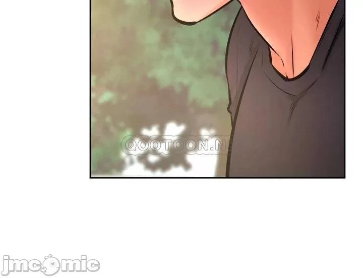 Cheer Up, Namjoo Raw Chapter 35 Page 12
