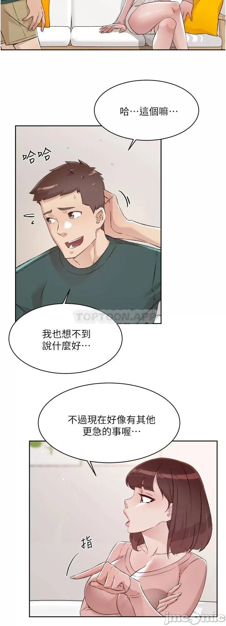 Everything about Best Friend Raw Chapter 75 Page 28