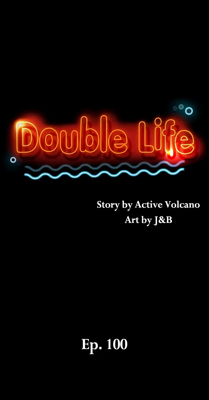 Doumi Engsub Chapter 100 Page 1