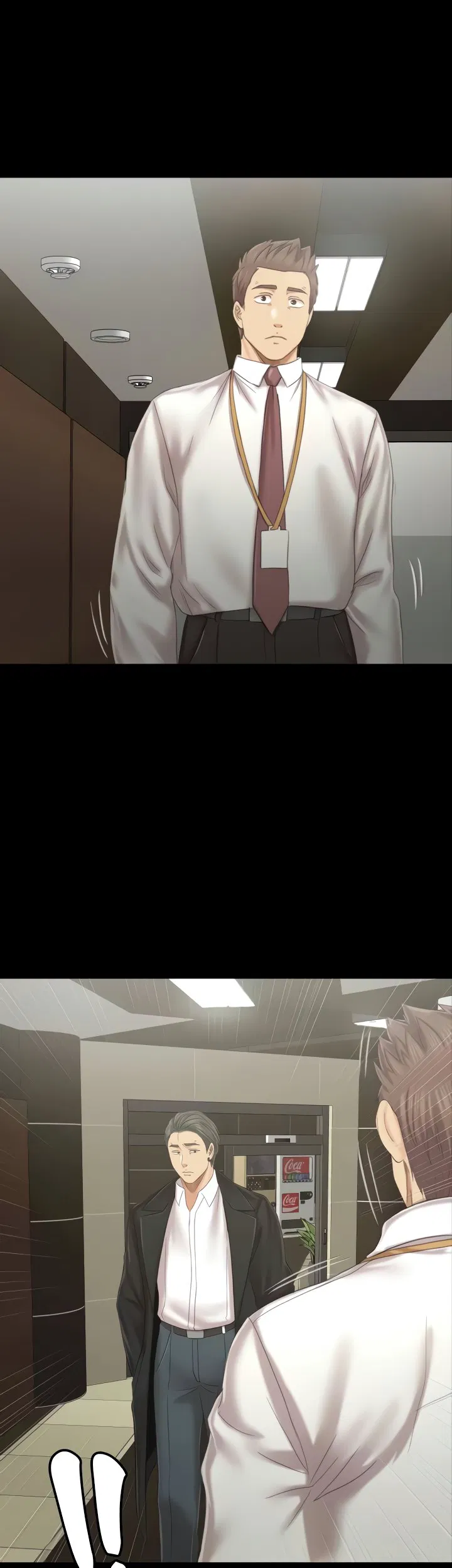 Doumi Engsub Chapter 100 Page 12