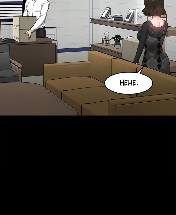 Professor, are you just going to look at me Engsub Chapter 50 Page 19