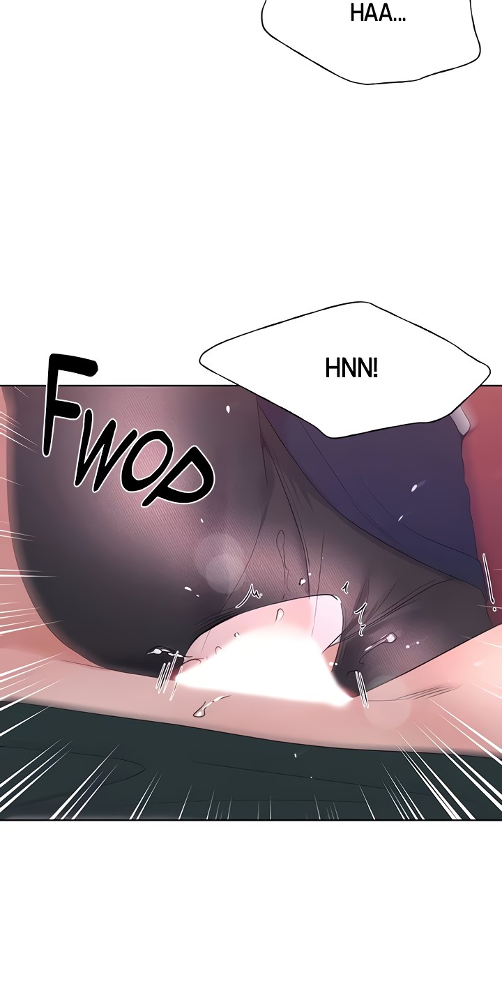 Unlucky girl engsub Chapter 109 Page 24