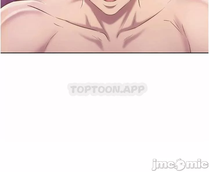 Her Taste Raw Chapter 54 Page 37