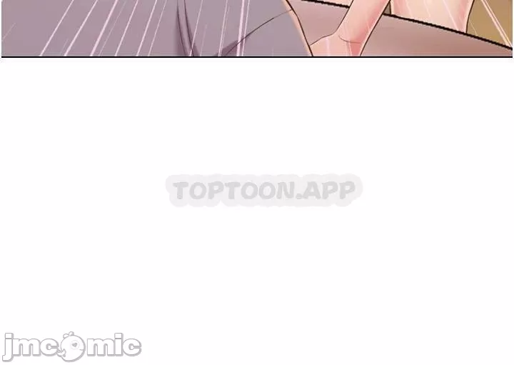 Her Taste Raw Chapter 56 Page 44