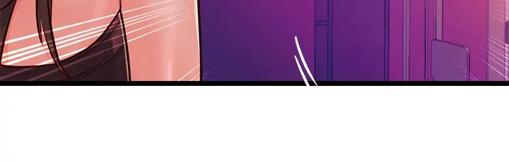 Phone Sex Chapter 34 Page 3