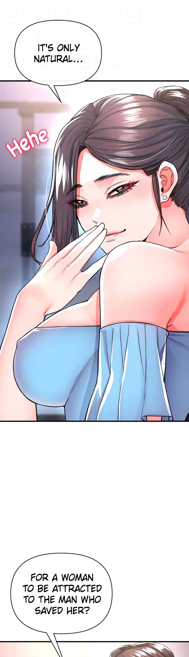 ZZIN manhwa Chapter 15 Page 13