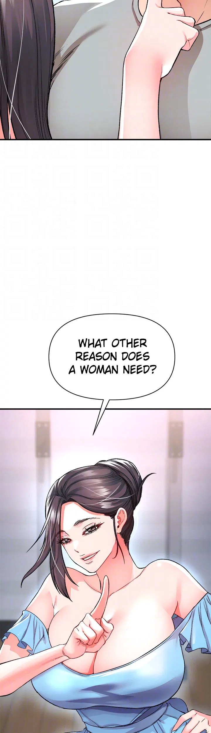 ZZIN manhwa Chapter 15 Page 15