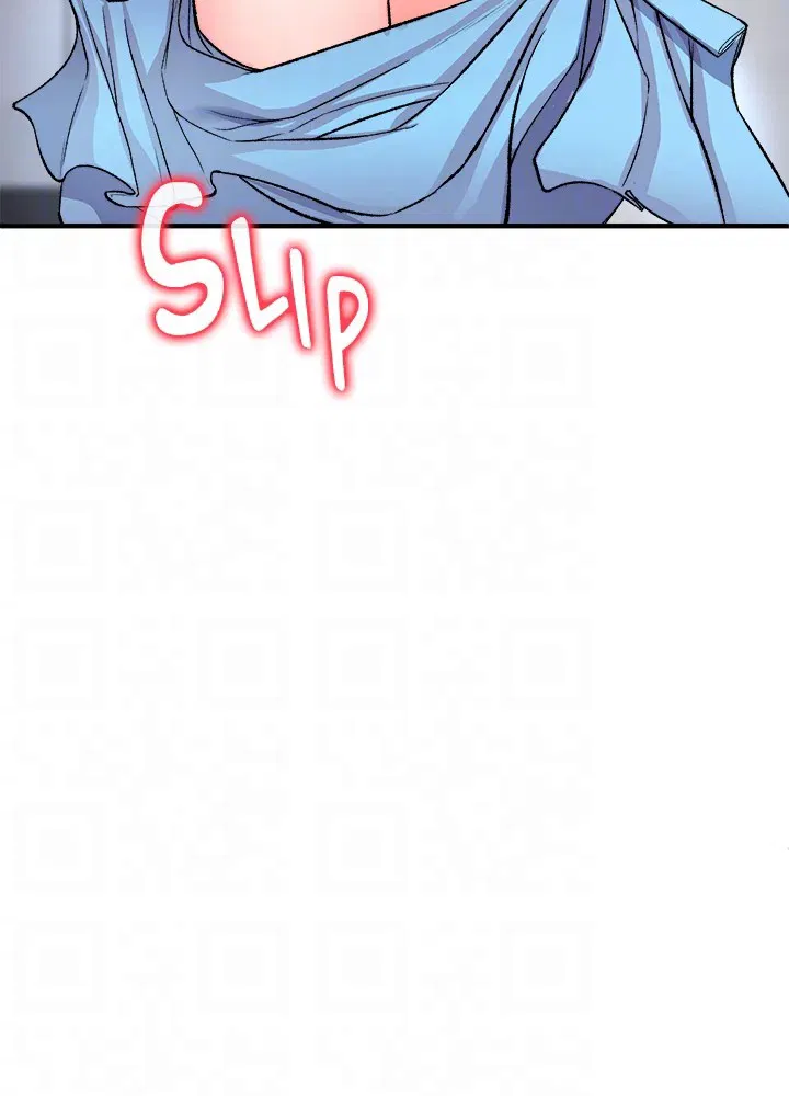 ZZIN manhwa Chapter 15 Page 18