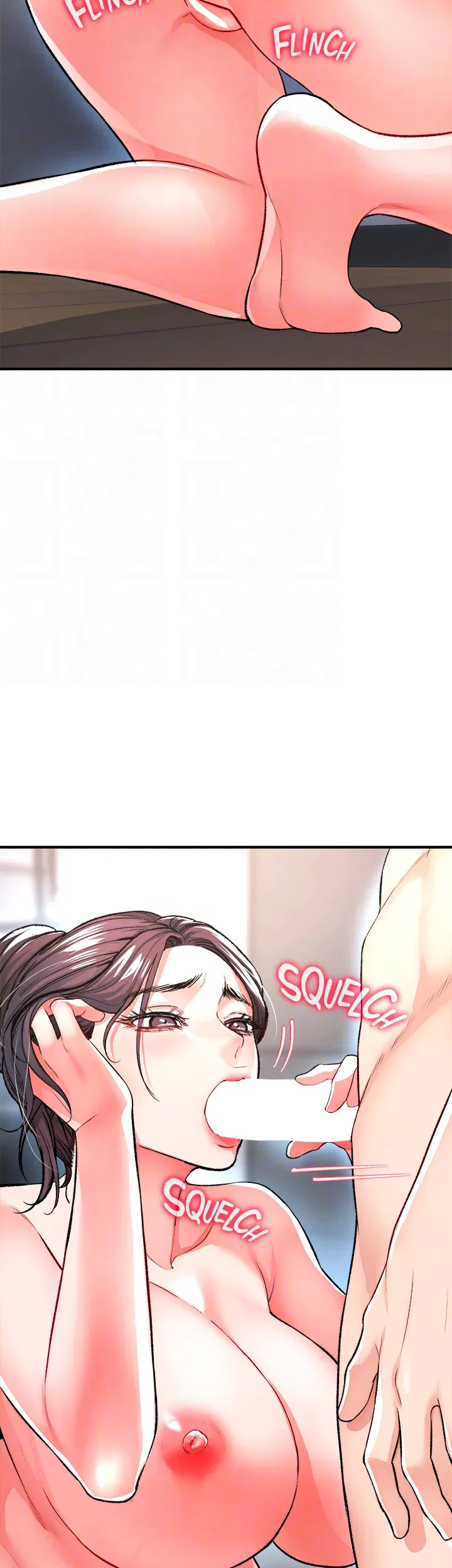 ZZIN manhwa Chapter 15 Page 40