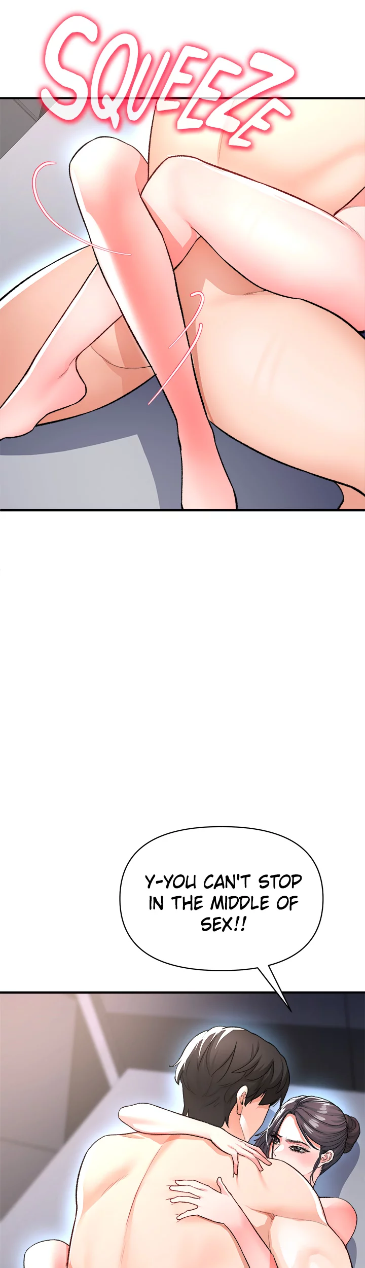 ZZIN manhwa Chapter 15 Page 63