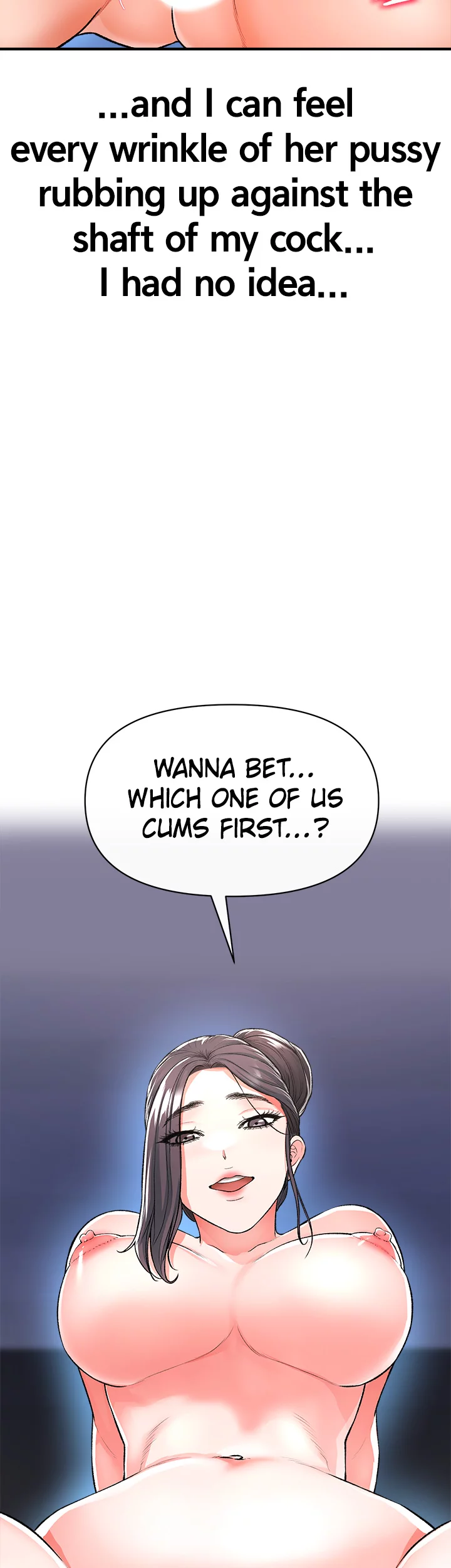 ZZIN manhwa Chapter 15 Page 70