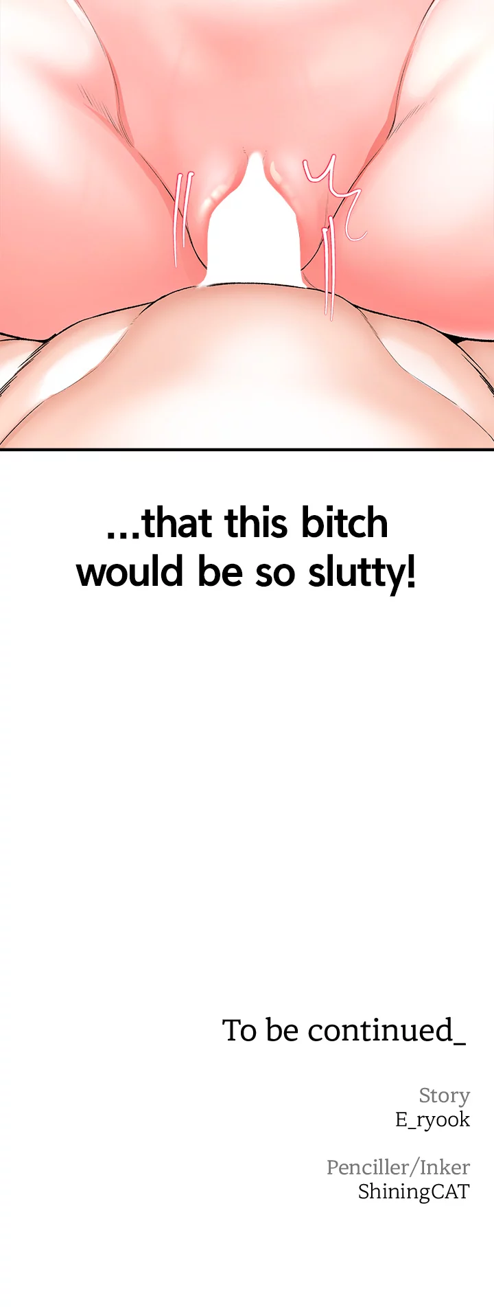 ZZIN manhwa Chapter 15 Page 71
