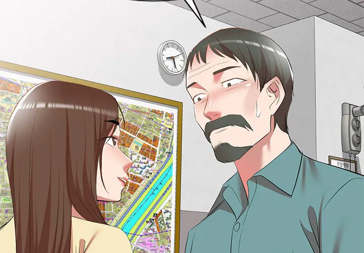 Don’t Seduce Me! Chapter 27 Page 2