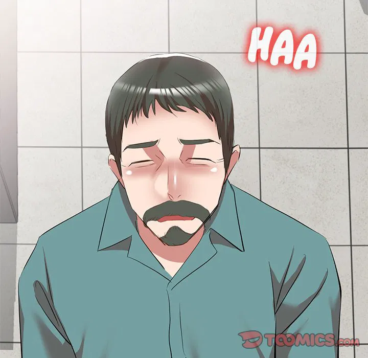 Don’t Seduce Me! Chapter 27 Page 51