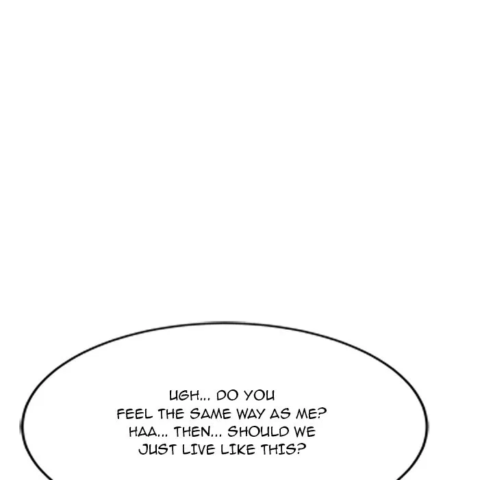 Don’t Seduce Me! Chapter 27 Page 58