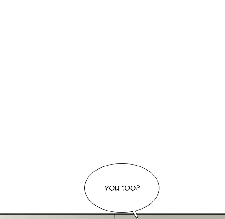 Don’t Seduce Me! Chapter 26 Page 109