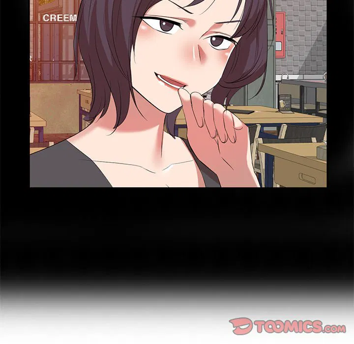 Don’t Seduce Me! Chapter 26 Page 123