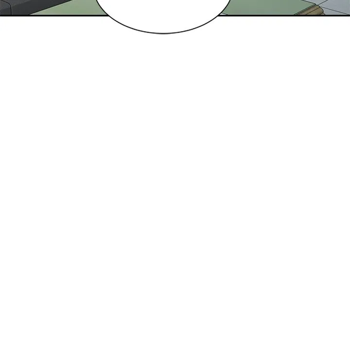 Don’t Seduce Me! Chapter 26 Page 143