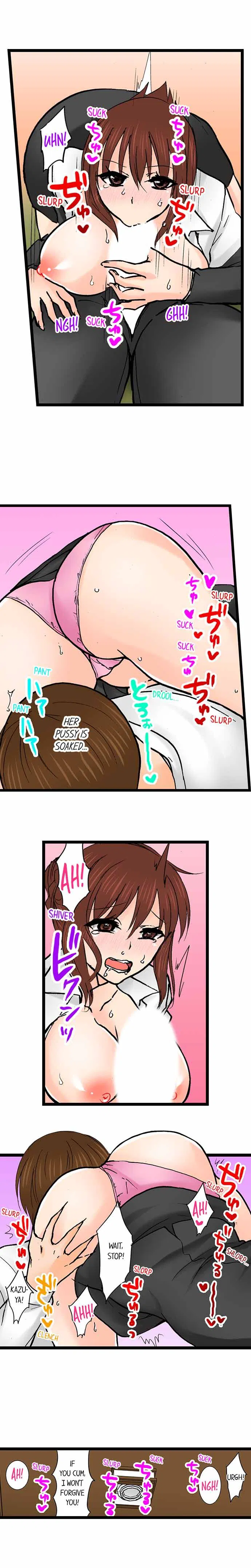 Touching My Older Sister Under the Table Chapter 71 Page 3