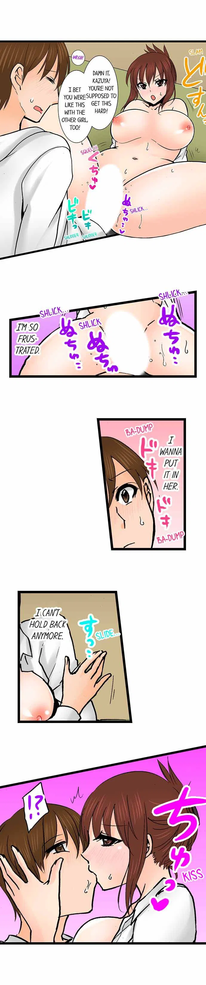 Touching My Older Sister Under the Table Chapter 71 Page 6
