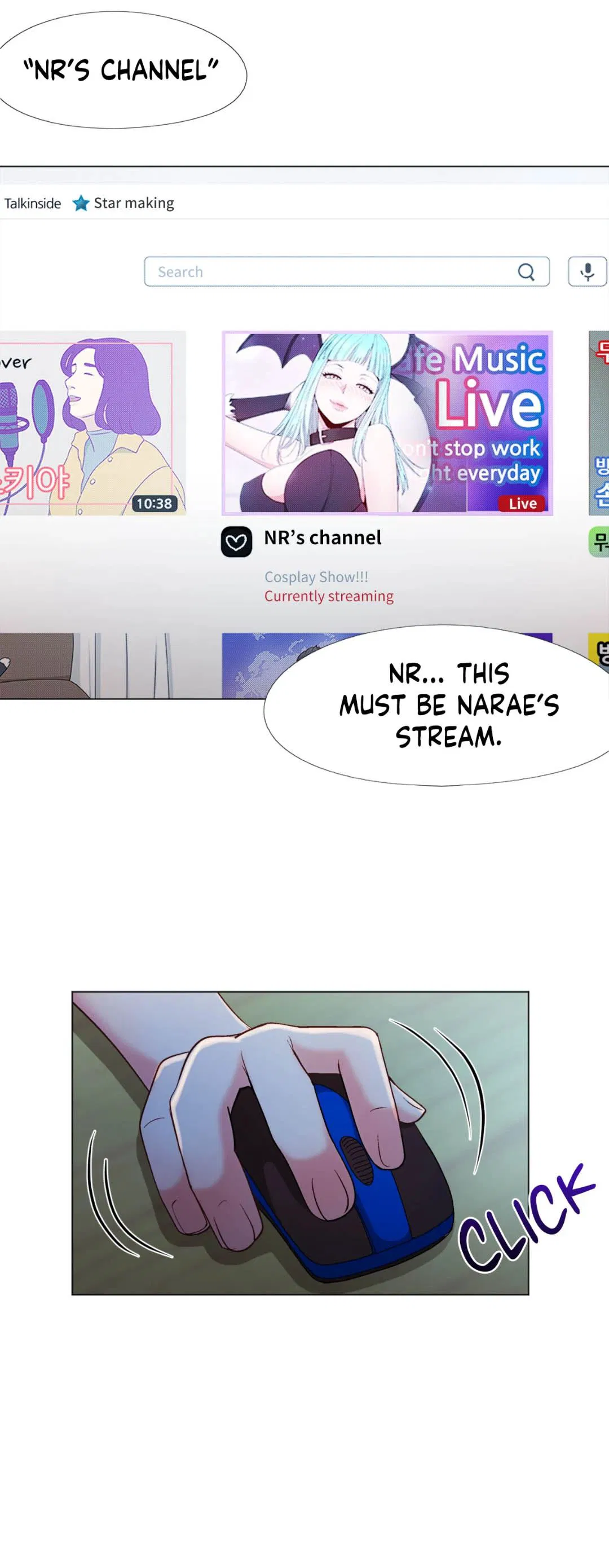 Cosplay Girl Chapter 33 Page 25