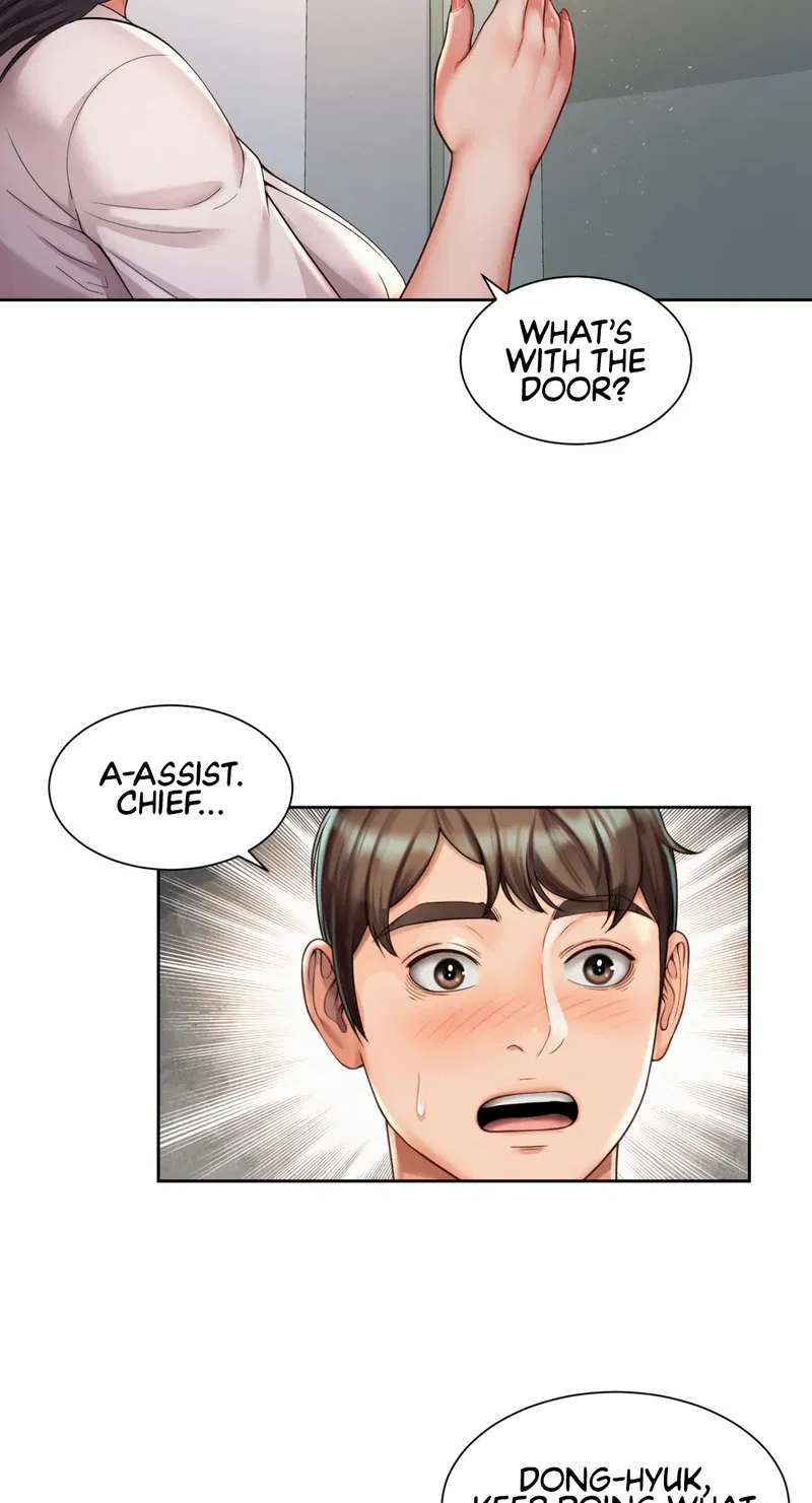 Workplace romance Chapter 33 Page 5