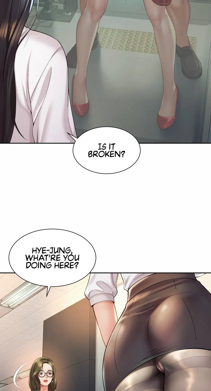 Workplace romance Chapter 33 Page 9