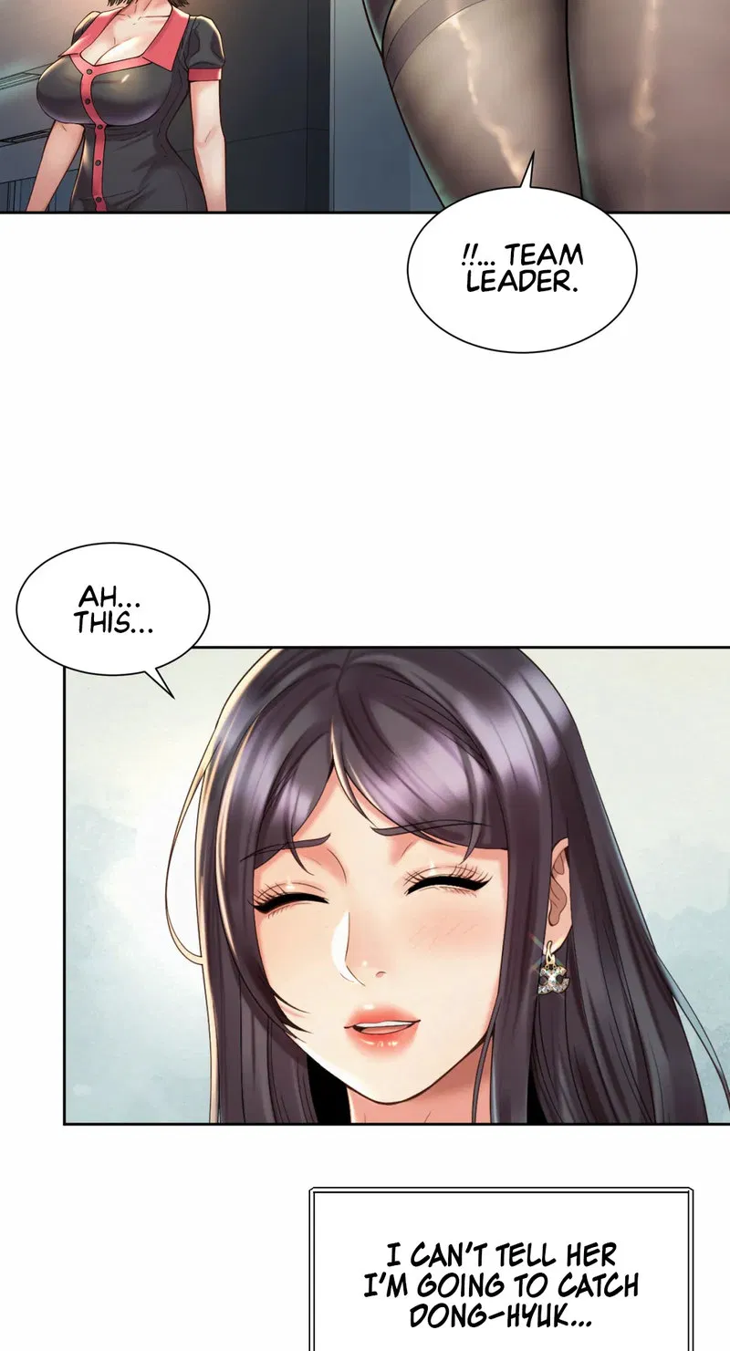Workplace romance Chapter 33 Page 10