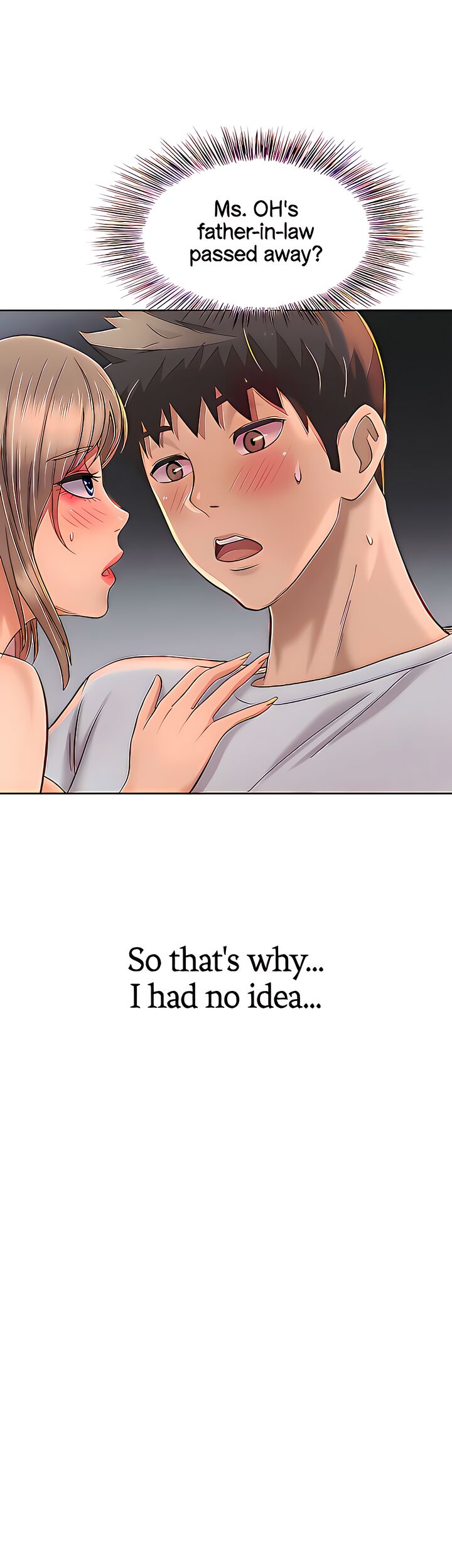 Her Taste Chapter 65 Page 4