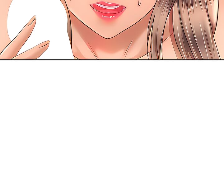 Her Taste Chapter 65 Page 15