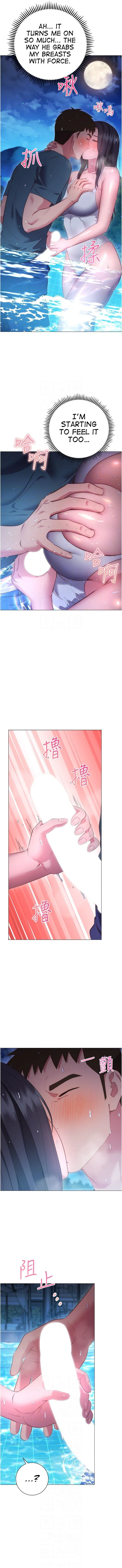 How About This Pose? Chapter 34 Page 5