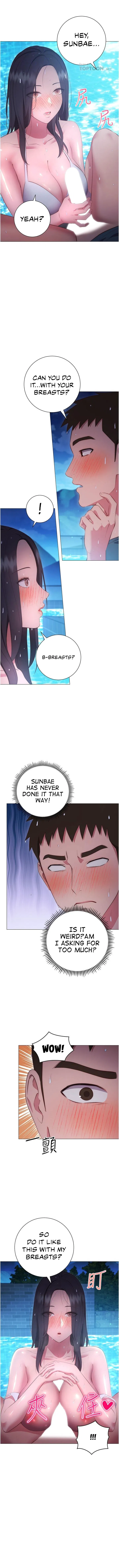 How About This Pose? Chapter 34 Page 8