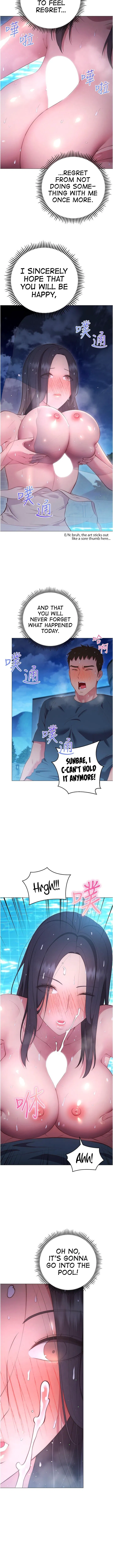 How About This Pose? Chapter 34 Page 11