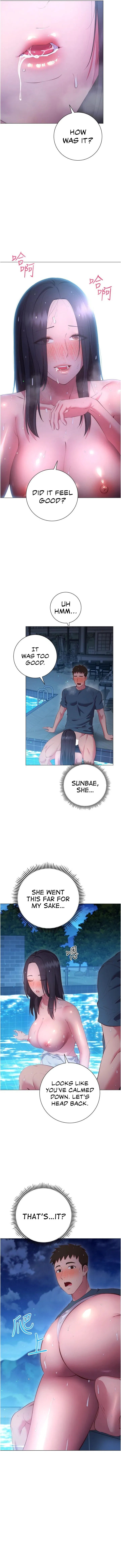 How About This Pose? Chapter 34 Page 13