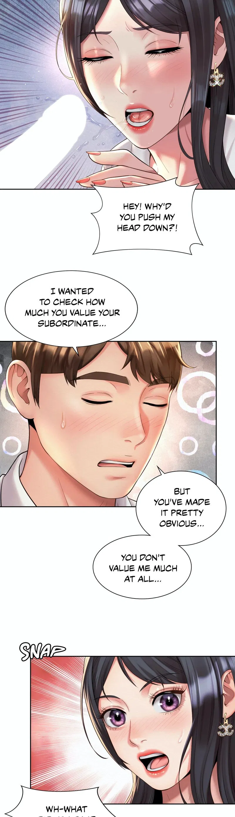 Workplace romance Chapter 34 Page 2