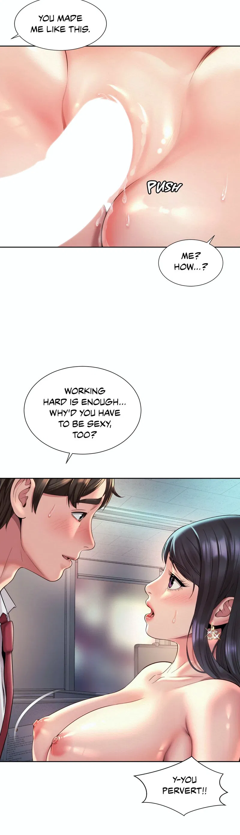 Workplace romance Chapter 34 Page 10