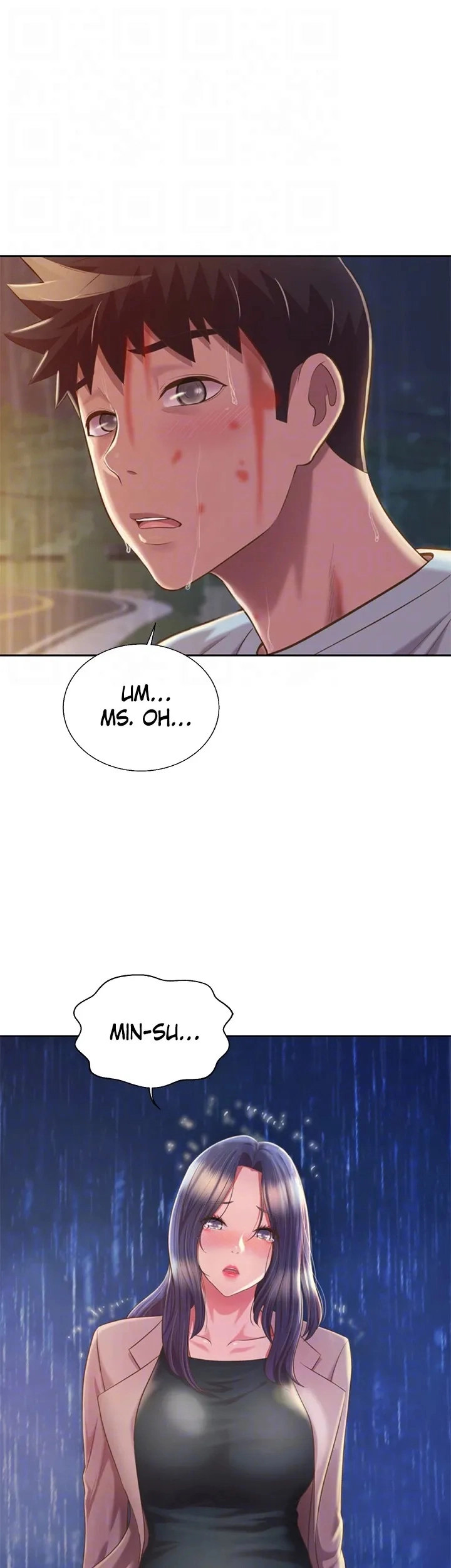 Her Taste Chapter 67 Page 12