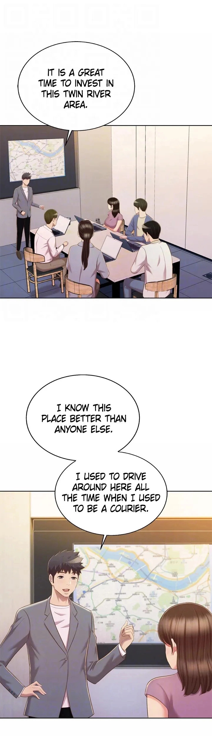 Her Taste Chapter 67 Page 20