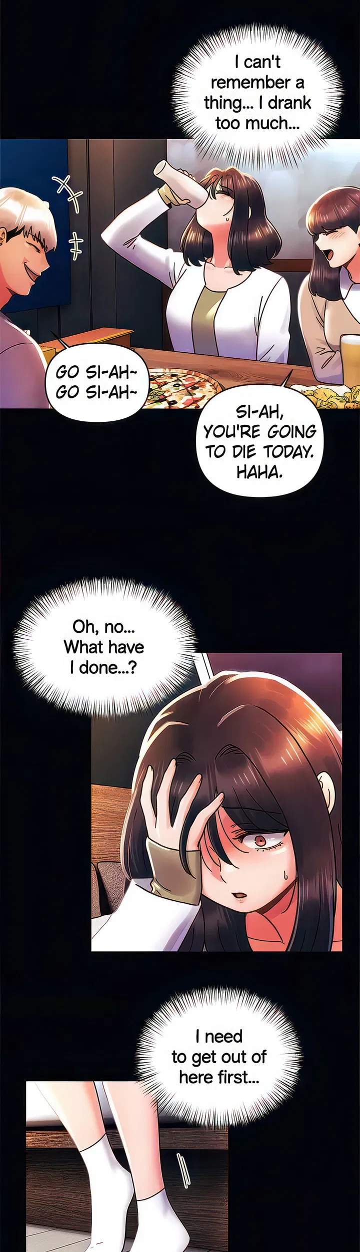 You Are My First Chapter 43 Page 2