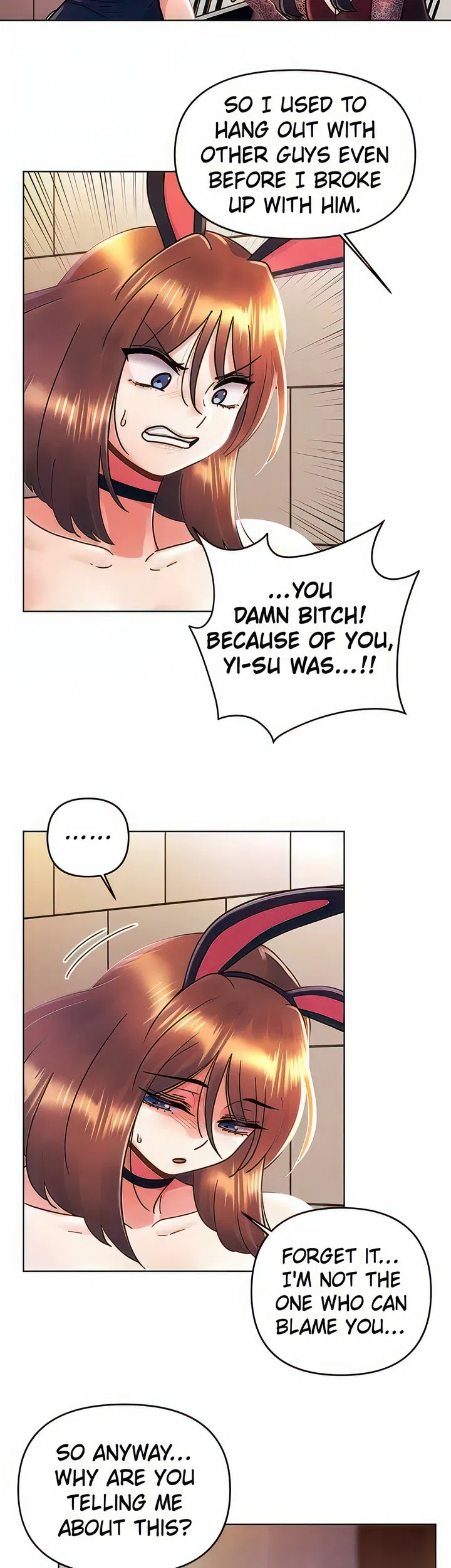 You Are My First Chapter 43 Page 20