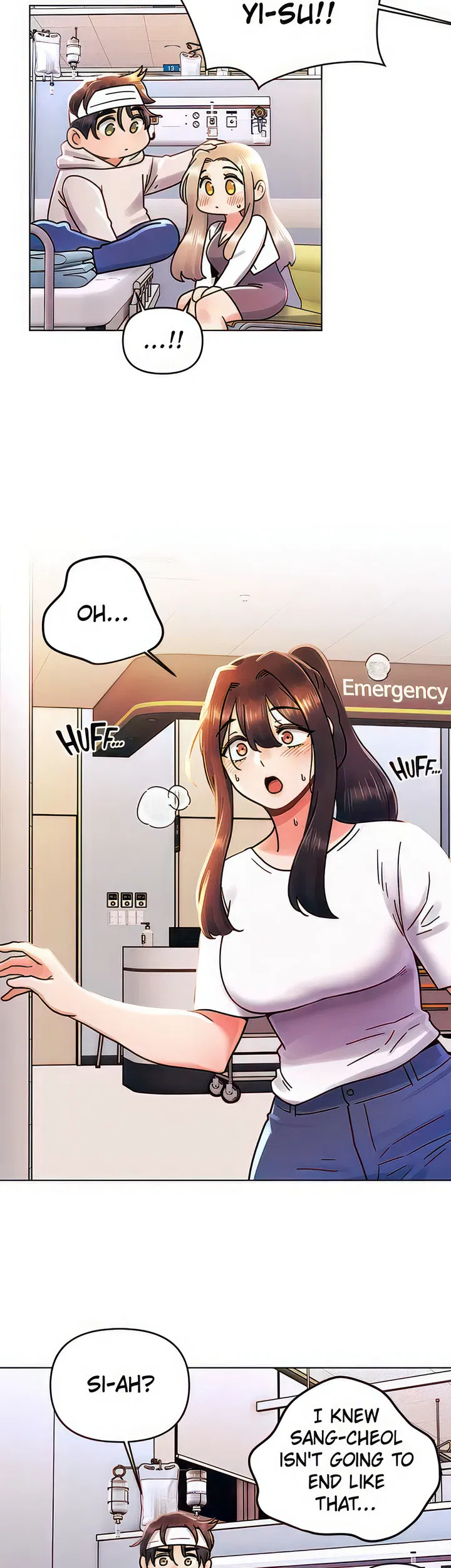 You Are My First Chapter 44 Page 24