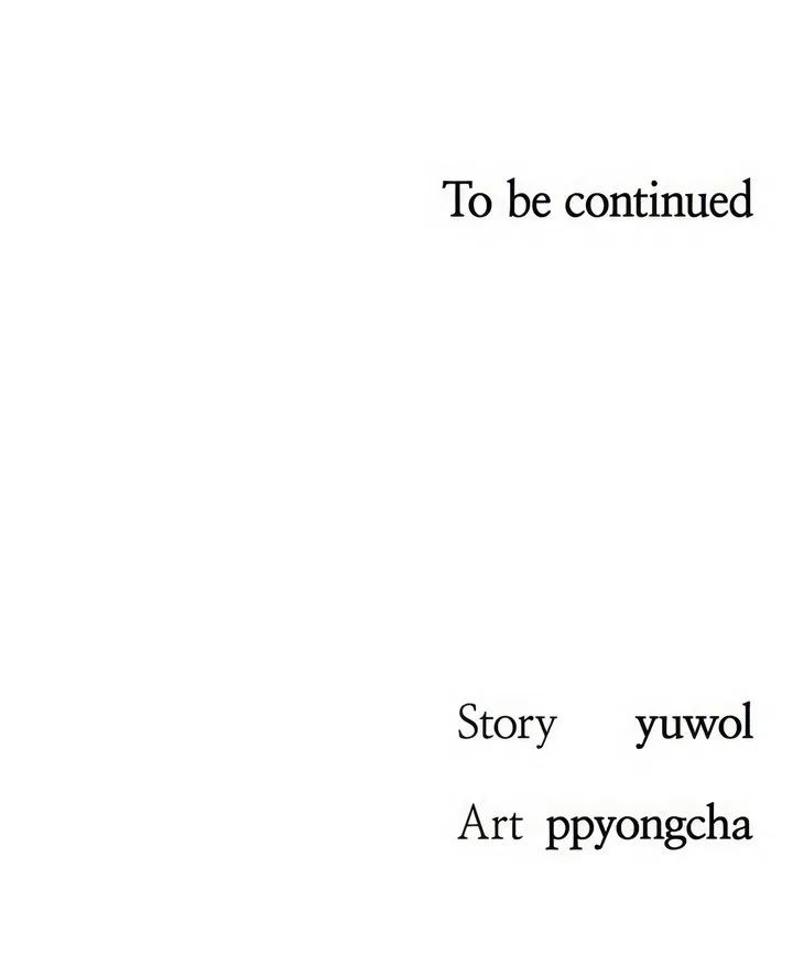 You Are My First Chapter 43 Page 28