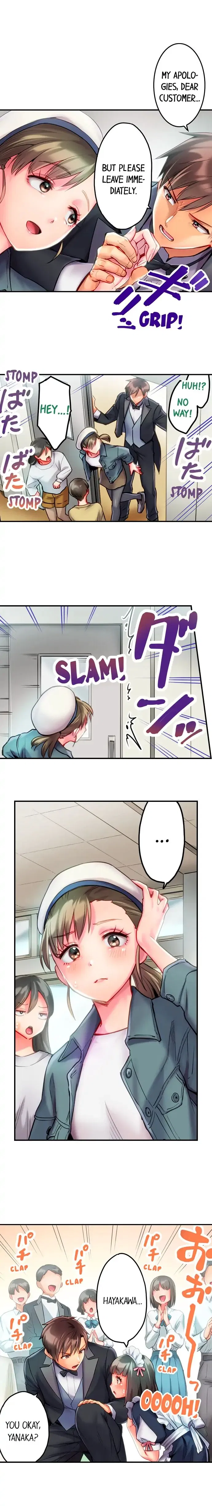 This Slouching Girl’s Nipples are So Sensitive! Chapter 16 Page 8