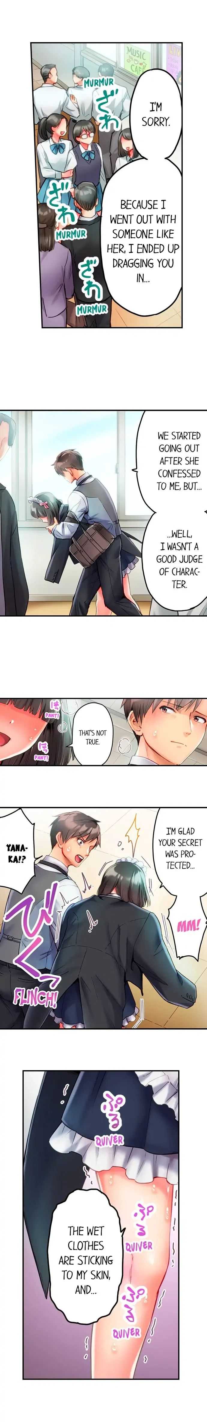 This Slouching Girl’s Nipples are So Sensitive! Chapter 17 Page 2