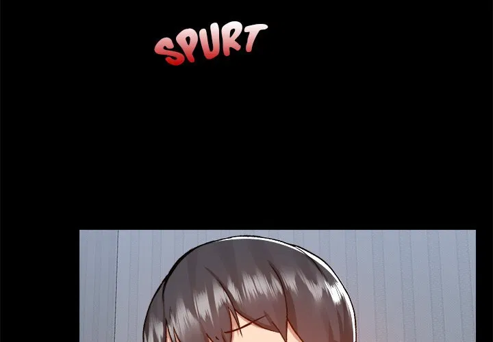 All About That Game Life Chapter 75 Page 3