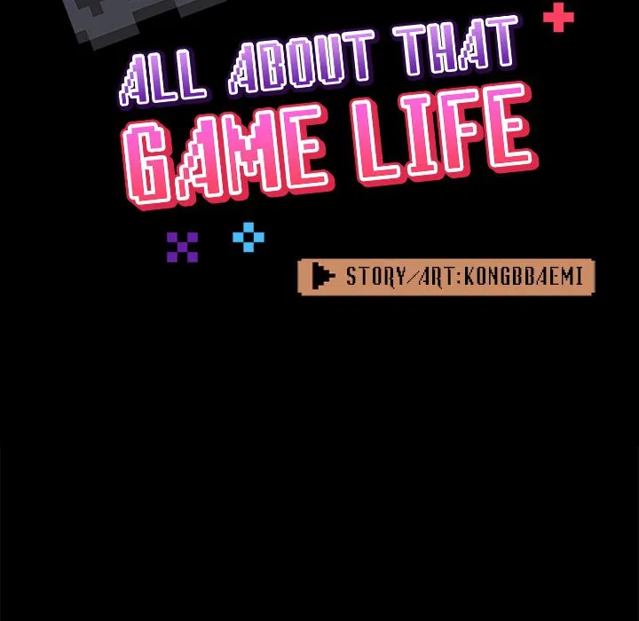 All About That Game Life Chapter 75 Page 19