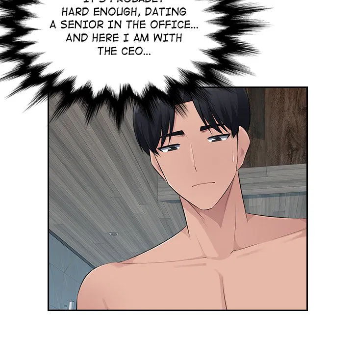 Office Desires Chapter 23 Page 20